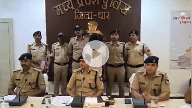 धार: पीथमपुर पुलिस ने अंतरजिला चोर खेमराज चौहान को दबोचा, कई मंदिरों में करता था चोरी