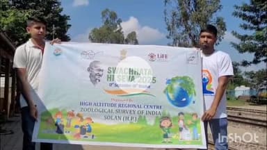 सोलन: स्वच्छता ही सेवा अभियान में रेलवे कर्मियों और नगर पालिका का संयुक्त श्रमदान