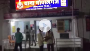 सागर नगर: एक्सीलेंस स्कूल के सामने 11वीं के छात्रों पर कटर से हमला, गोपालगंज थाने में मामला दर्ज