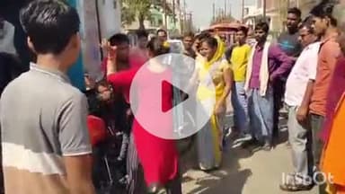 हाथरस: माया टॉकीज के पास महिला युवती ने पारिवारिक मामले को लेकर व्यक्ति को लात, ईंट और थपेड़ों से पीटा, वीडियो हुआ वायरल