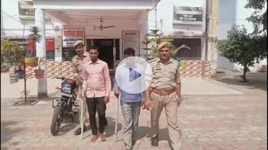 नौगावां सादात: नौगांवा थाना क्षेत्र में युवक की पीट-पीट कर हत्या का पुलिस ने किया खुलासा, दो गिरफ्तार, एक फरार