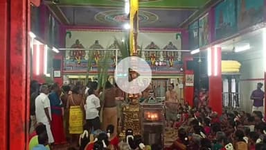 சாத்தான்குளம்: புளியடி மாரியம்மன் கோவில் திருவிழா கொடியேற்றத்துடன் துவங்கியது