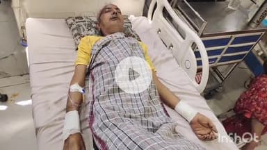 भीलवाड़ा: बागौर में मानसिक रूप से बीमार बुजुर्ग ने ब्लेड से काटी अपनी दोनों हाथों की नसें, अस्पताल में कराया भर्ती