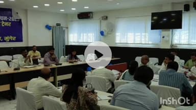 मुंगेर: 4 अक्टूबर को मुख्यमंत्री और सांसद के मुंगेर आगमन को लेकर संग्रहालय में जिलाधिकारी की अध्यक्षता में हुई बैठक