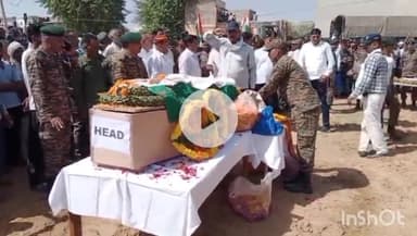 चूरू: चूरू के रिड़खला में शहीद बबलु सिंह का अंतिम संस्कार किया गया, युवाओं ने निकाली तिरंगा यात्रा