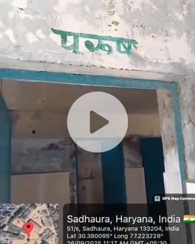 जगाधरी: साढौरा अनाज मंडी में किसानों को पूरी सुविधा नहीं, मंडी फैक्ट्री का दावा - कोई परेशानी नहीं