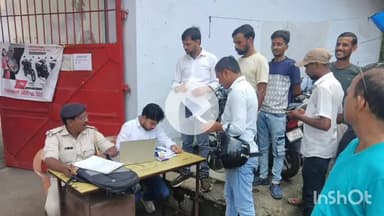 मेदिनीनगर (डालटनगंज): मेदिनीनगर बस स्टैंड रोड पर जिला परिवहन व यातायात पुलिस की संयुक्त कार्रवाई, कई वाहनों पर जुर्माना