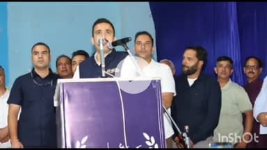 सोलन: PWD मंत्री विक्रमादित्य सिंह ने राजा वीरभद्र सिंह मेमोरियल ओपन ऑल इंडिया बैडमिंटन प्रतियोगिता का शुभारंभ किया