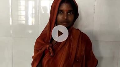 समस्तीपुर: मटुआ गांव में घरेलू विवाद के चलते एक महिला के साथ मारपीट