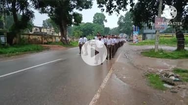 घाघरा: आरएसएस के शताब्दी वर्ष पर घाघरा हाइ स्कूल मैदान में राष्ट्रीय स्वयंसेवक संघ का भव्य कार्यक्रम आयोजित