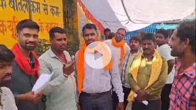 झांसी: रक्सा सहकारी समिति पर खाद के लिए लाइन में लगे दो किसानों की जेब से चोरी हुए रुपये