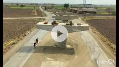 धार: धार जिले में इंदौर-अहमदाबाद फोरलेन पर ₹160 करोड़ की लागत से बनेंगे 6 ब्रिज