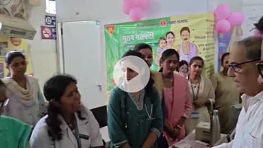 समस्तीपुर: समस्तीपुर सदर अस्पताल के ओपीडी भवन में सिविल सर्जन ने विश्व गर्भनिरोधक दिवस का किया विधिवत उद्घाटन