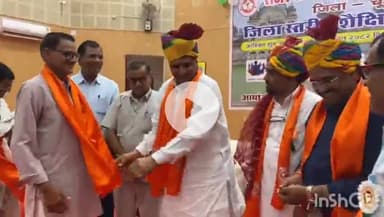 चूरू: चूरू में राजस्थान शिक्षक संघ राष्ट्रीय का जिला स्तरीय शैक्षिक सम्मेलन, चूरू विधायक रहे उपस्थित