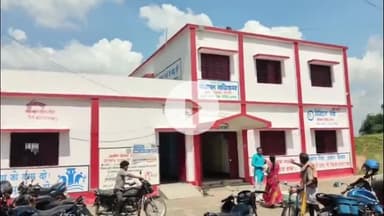 गिरिडीह: गांडेय के फूलची में पेंशन योजनाओं के लाभुकों के भौतिक सत्यापन के लिए सोशल ऑडिट टीम द्वारा शिविर का आयोजन