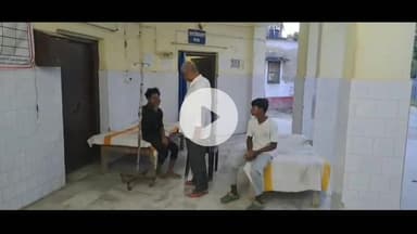 कुमारखंड: गोपीपुर वार्ड 10 में सर्पदंश से एक युवक बेहोश, इलाज के लिए अस्पताल में भर्ती