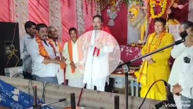 बेगमगंज: बेगमगंज विधायक ने की माता की महाआरती, क्षेत्र की सुख-समृद्धि की कामना की