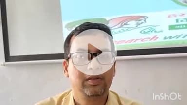 कहरा: दुधारू गाय को खिलाएं मशरूम का सूखा वेस्ट, अगवानपुर कृषि विज्ञान केंद्र के वैज्ञानिकों के अनुसार 30% तक बढ़ेगा दूध उत्पादन