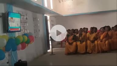 कुमारखंड: कुमारखंड में मुख्यमंत्री महिला रोजगार योजना का शुभारंभ, 500 जीविका दीदियों ने देखा सीधा प्रसारण