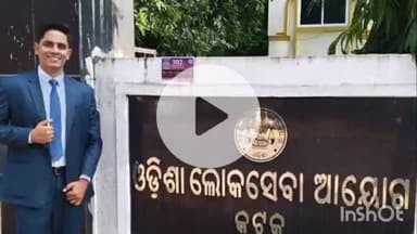 ପୋଡିଆ: ଓଡିଶା ସିଭିଲ ସର୍ଭିସ ପରୀକ୍ଷାରେ କୃତକାର୍ଯ୍ୟ ହେଲେ ପଡିଆ ବ୍ଲକ ସଦର ମହକୁମାର ମହମ୍ମଦ ଆସିଫ୍ ଖାନ୍