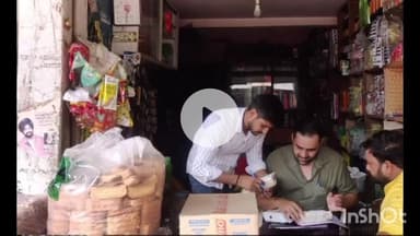 कलान: जरियनपुर में किराना दुकान पर छापेमारी, सरसों के तेल का भरा गया सैंपल