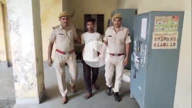 लाडपुरा: कोटा की गुमानपुरा थाना पुलिस ने सायबर ठगी में लिप्त बैंक खाते के खाताधारक नासिर खान को गिरफ्तार किया, जांच शुरू