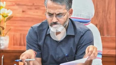 गिरिडीह: उपायुक्त रामनिवास यादव ने डीसी ऑफिस से 27 सितंबर को विश्व पर्यटन दिवस मनाने की जानकारी दी