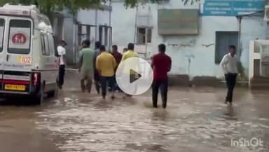 नवादा: नवादा के सदर अस्पताल में जल जमाव से जनता परेशान, समस्या नहीं हो रही है दूर
*#jansamasya