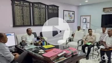 कहरा: डीएम कार्यालय में डीएम दीपेश कुमार द्वारा प्रधानमंत्री मत्स्य संपदा योजना के तहत जिला स्तरीय समिति की बैठक आयोजित