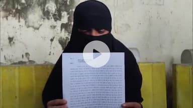 प्रतापगढ़: सुलह समझौते के बहाने बुलाकर चौखडा गांव के युवक की हत्या, पत्नी ने एसपी से लगाई गुहार