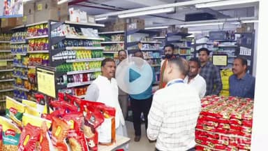 जगदलपुर: वनमंत्री केदार कश्यप ने धरमपुरा स्थित विशाल मेगा मार्ट का GST के बाद ग्राहकों को मिल रहे फायदों की जानकारी ली