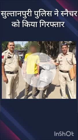 सरस्वती विहार: सुल्तानपुरी पुलिस ने DSIDC परिसर के पास से स्नैचर को किया गिरफ्तार, छीना गया मोबाइल बरामद