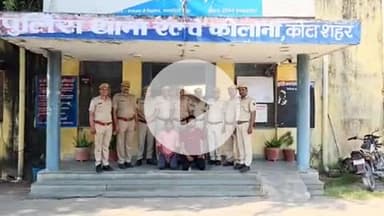 लाडपुरा: रेलवे कॉलोनी पुलिस ने ऑपरेशन गुरुड़ व्यू के तहत 2 किलो 401 ग्राम अवैध गांजा बरामद कर 2 आरोपियों को किया गिरफ्तार