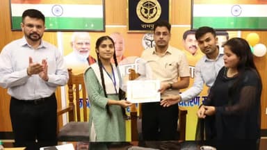 रामपुर: शुक्रवार को कलेक्ट्रेट सभागार में DM की अध्यक्षता में छात्रवृत्ति वितरण कार्यक्रम का आयोजन किया गया