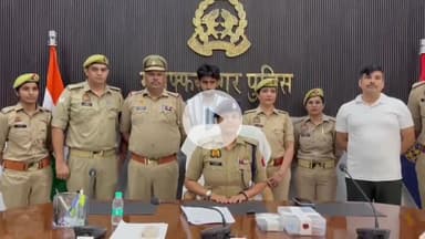 मुज़फ्फरनगर: 33 लाख की ठगी का पर्दाफाश, सेवानिवृत्त अभियंता से हुई ठगी, महिला पुलिसकर्मियों ने निभाई अहम भूमिका