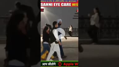 शादी के बाद पत्नी संग रिज मैदान की सैर पर निकले कैबिनेट मंत्री विक्रमआदित्य सिंह