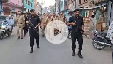 मुरादाबाद: बरेली में भड़की हिंसा के बाद मुरादाबाद में वरिष्ठ पुलिस अधीक्षक सतपाल अंतिल ने की फूट पेट्रोलिंग, लोगों से किया संवाद