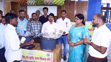 कोडरमा: कोडरमा में 30 लाभुकों को विद्युतचालित चाक का वितरण, शिल्पकारों को मिला नया आयाम