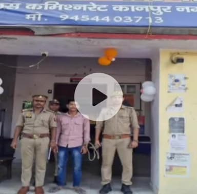 कानपुर: बजरिया थाने की पुलिस ने पाक्सो एक्ट में वांछित आरोपी को किया गिरफ्तार
