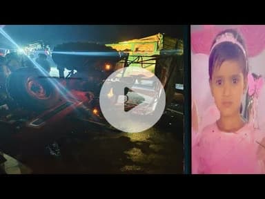 तेज रफ्तार पिकअप की टक्कर से ट्रैक्टर ट्रॉली पलटी, 21 लोग घायल, घटनास्थल पर मची चीख पुकार