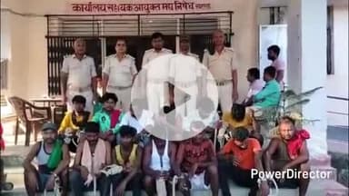 कहरा: उत्पाद पुलिस ने छापेमारी कर 12 शराबियों व 1 कारोबारी को किया गिरफ्तार, सहरसा कोर्ट में पेश कर आगे की कार्रवाई जारी