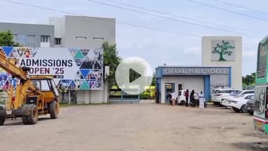 பூவிருந்தவல்லி: திருமழிசையில் தனியார் பள்ளியில் பூட்டை உடைத்து 12 லட்சம் ரொக்க பணம் கொள்ளை