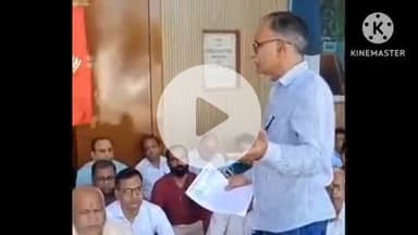 भिवानी: वेश कॉलेज के टीचिंग और नॉन टीचिंग स्टाफ ने मांगों को लेकर बड़े आंदोलन की चेतावनी दी