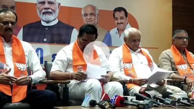 ગાંધીનગર: મુખ્યમંત્રી ભુપેન્દ્ર પટેલ અને ભાજપ પ્રદેશ અધ્યક્ષ સી આર પાટીલની ઉપસ્થિતિમાં આત્મનિર્ભર ભારત પ્રેસ કોન્ફરન્સ યોજાઈ