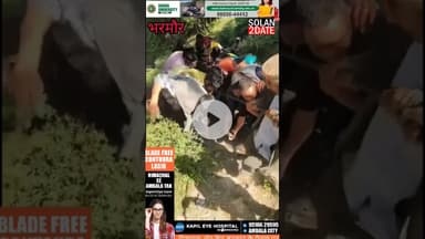 भरमौर के ठठान गाँव में बिजली विभाग की बड़ी लापरवाही। गाँव के लिए नया ट्रांसफार्मर को गांव वालों ने