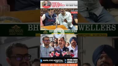 मंत्री विक्रमादित्य अवैध तौर पर डंपिंग करने वालों की जांच के आदेश, दोषी ठेकेदारों के खिलाफ कार्रवाई