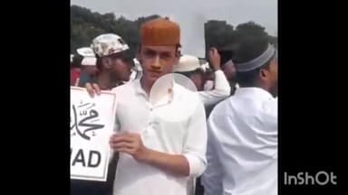 दुर्ग: भिलाई में 'आई लव मोहम्मद' पोस्टर विवाद पर गुस्सा, जामा मस्जिद में जुमे की नमाज के बाद जुटे सभी इमाम और समुदाय