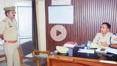 रामपुर: शुक्रवार को अपर पुलिस अधीक्षक अनुराग सिंह ने थाना सिविल लाइन का आकस्मिक निरीक्षण किया