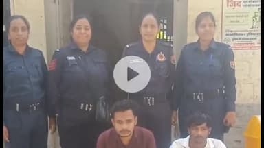 झालरापाटन: झालरापाटन व निर्भया स्क्वायड टीम ने हर्बल गार्डन से मनचलो के खिलाफ कार्रवाई कर दो युवकों को शांति भंग में किया गिरफ्तार