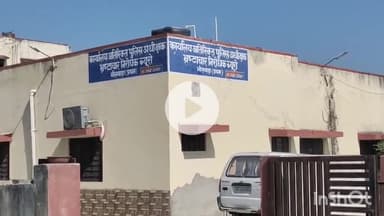 भीलवाड़ा: रिश्वत लेते गिरफ्तार पटवारी को एसीबी कोर्ट ने 2 साल की सजा और ₹30 हजार के जुर्माने से किया दंडित, नामांतरण खोलने की एवज